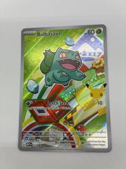 PSA9】_のラッキー Lv.38 No.113 旧裏 闇からの挑戦 - メルカリ
