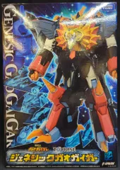 タカラトミー TOYRISE ジェネシックガオガイガー