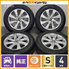 新車外し品】トヨタ MXPK系 アクア 純正 15in 6J +45 PCD100 トーヨー