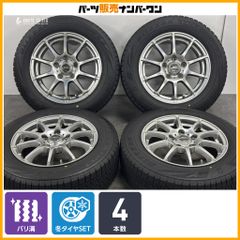 BSJ新品ストラテジーF015☆15インチホイール4本セット☆軽 