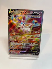 2026年最新】ニンフィアV sarの人気アイテム - メルカリ