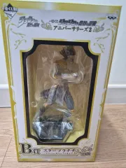 ジョジョの奇妙な冒険 アニバーサリー 2 B賞 スタープラチナ フィギュア