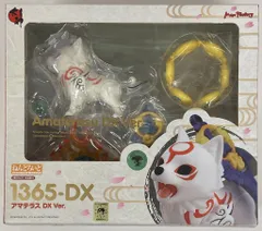 マックスファクトリー ねんどろいど アマテラス DX Ver. 1365DX