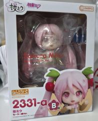 ヒプマイ 飴村乱数 ねんどろいど フィギュア 限定台座つき - メルカリ
