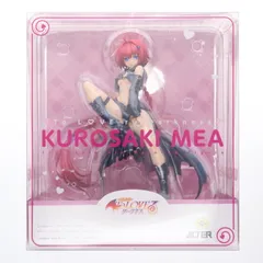 黒咲芽亜(くろさきめあ) To LOVEる-とらぶる- ダークネス 1/7 完成品 フィギュア アルター