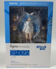 TOMYTEC figma 究極!ニパ子ちゃん ニパ子（再販・髪水色） SP-096