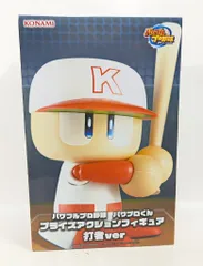 KONAMI プライズアクションフィギュア パワプロくん 打者ver