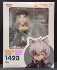 グッドスマイルアーツ上海 ねんどろいど シルバーアッシュ 1423