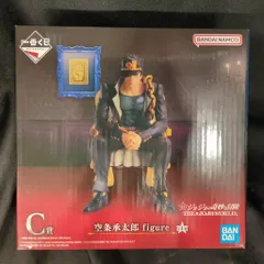 BANDAI SPIRITS 一番くじ ジョジョの奇妙な冒険 THE★JOJO WORLD C賞 空条承太郎 figure