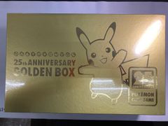 ポケモンカード 25th ANNIVERSARY GOLDEN BOX+ 納品書 - メルカリ