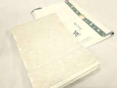 2026年最新】川島織物 夏帯の人気アイテム - メルカリ