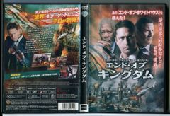 エックハルト・トール DVD イリュージョン 幻想としての時間 - メルカリ