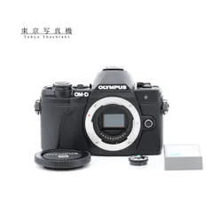 2026年最新】om-d e-m10 markiiiの人気アイテム - メルカリ