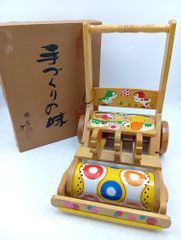 昭和レトロ 木製 手押し車 ベビーウォーカー おもちゃ - メルカリ