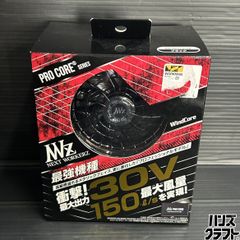 □【中古】Snap-on スナップオン FHNF100 スイベルラチェット 差込角 