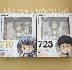 【 ハイキュー 】 ねんどろいど 月島蛍 & 山口忠 ハイキュー ねんどろいど 月島蛍 山口忠 2点セット - メルカリ