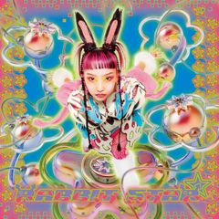 中古】サクラ大戦～轟華絢爛～ 第一話 / DVD（帯無し） - メルカリ