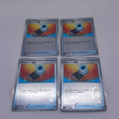 PSA9】リザードン 25th Anniversary Edition 001/025 プロモ - メルカリ