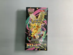 ハイクラスパック MEGAドリームex (シュリンク未開封BOX) ポケモンカード ポケカ