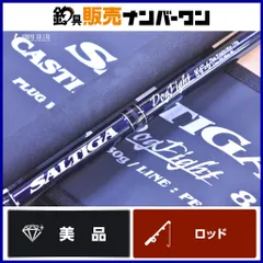 2026年最新】10ソルティガ ドッグファイト7000hの人気アイテム - メルカリ