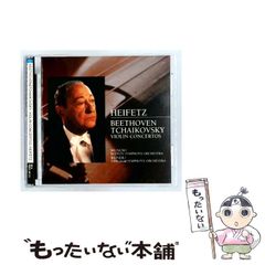 売約済】ホロヴィッツ／展覧会の絵、チャイコp協奏曲第1番／指揮