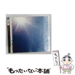 中古】 よいパソコン悪いパソコン 使ってみたらこんな判定が出た! '89