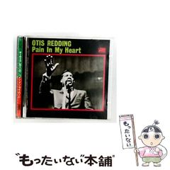 中古】 日本史講義 2 時代の特徴と展開 (駿台レクチャー叢書 安藤の