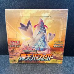 ブラッキー YU NAGABA プロモ 開封済み PROMO 067/SV-P 1枚 - メルカリ