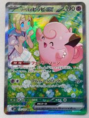 ビクティニ　BWR ビクティニ争奪戦　PSA10 PSA10】 ビクティニ BWR 争奪戦 プロモ - メルカリ