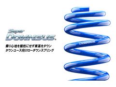 新品未使用】マツダ FD3S RX-7 フューエルパルセーションダンパー 純正