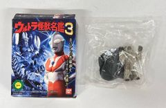 ウルトラ怪獣名鑑 まぼろしの雪山 ウー - メルカリ