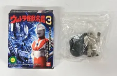 2026年最新】ウルトラ怪獣 ウーの人気アイテム - メルカリ