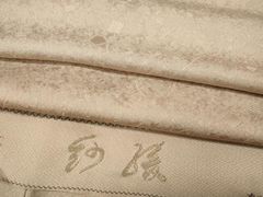 西川産業 絹掛真綿布団「手挽き真綿 150cm×210cm詰め物多め1キロ 