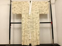お値打 トールサイズ】夏結城 盛夏 単衣 裄丈74 身丈168 | Mercari