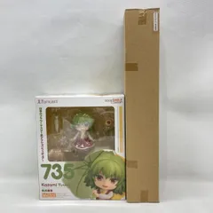 2026年最新】ねんどろいど東方Project風見幽香の人気アイテム - メルカリ