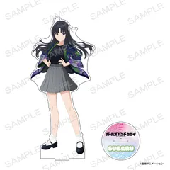 【アイライツ】ガールズバンドクライ BIGアクリルスタンド【安和 すばる】