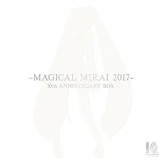 初音ミク「マジカルミライ 2017」 (初音ミク10周年記念盤Blu-ray)