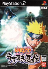 NARUTO-나루토- 우즈마키 인전