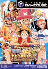 From TV animation ONE PIECE 보물 배틀!