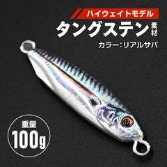激レア⭐︎ウォーターランド テクノペンシルスケール⭐︎ - メルカリ