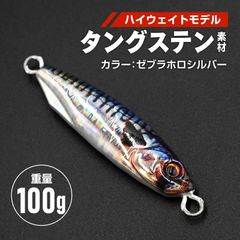 激レア⭐︎ウォーターランド テクノペンシルスケール⭐︎ - メルカリ