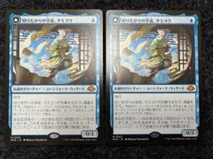 MTG 復活した精霊信者、ニッサ 日本語 foil PRM プロモ PWS2025spring