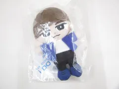  未開封 Snow Man 渡辺翔太 1st DOME TOUR 2023 i DO ME すのチルぶら下がりシリーズ ぬいぐるみ