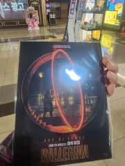 ジョン・ウィック バレリーナ ロッシ アートカード