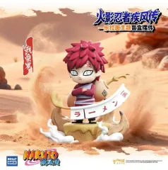 NARUTO -ナルト- 我愛羅 フィギュア ホーリーボックス 一楽ラーメン シリーズ フィギュア ガチャ 出品