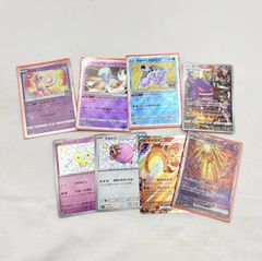ゼニガメ 018/026 ポケモンカードe スターターパック - メルカリ