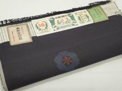 結城紬反物特集 紬マーク まとめ売り 反物 結城紬 結織苑草木染絢結城