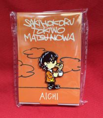 AICHI SUPERJUNIOR イェソン 愛知 名古屋 会場限定 ピンバッジ - メルカリ