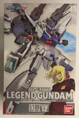 ガンプラまとめ売り MGフォースインパルスガンダム 1／100レジェンド