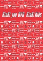 KinKi Kids 2015-2016 乙コン 初回盤 DVD - メルカリ